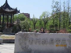 -济南国际园博园