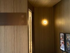 -杭州西湖桔子水晶酒店