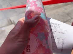 -鸡鸣赐茶(鸡鸣寺路店)