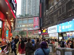 -阿坤传统手工小吃(沙坪坝店)