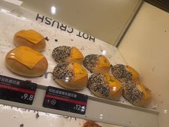 -HOT CRUSH趁热集合·现烤面包(上海环球港店)