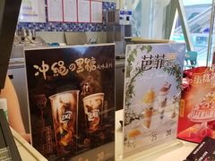 -DQ·蛋糕·冰淇淋(金牛万达店)