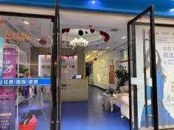 点击看大图 -蕾特恩专业祛痘