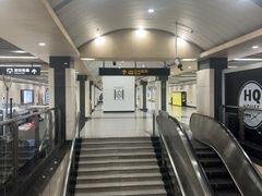 -中山北路(地铁站)