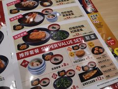 -食其家·牛丼咖喱(太阳宫店)