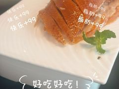 -大董(华贸购物中心店)