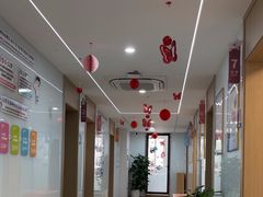 -苏州口腔医院(观前街院区)