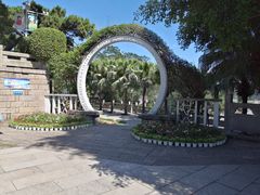 -船政文化景区-罗星塔公园