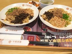 -贰拾捌味·宜宾燃面(春熙路旗舰店)