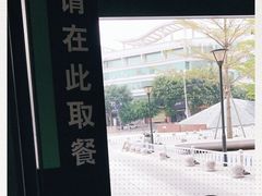 -麦当劳(江滨北路得来速餐厅)