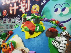 -大墨蒲公英素质美校(武汉保利校区)