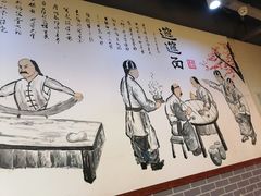 -郑记biangbiang面(钟楼店)