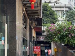 -海关荤豆花(洋河一路店)