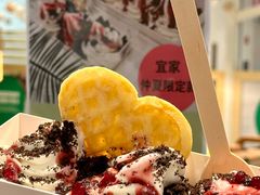 -宜家·瑞典风味餐厅(三桥店)