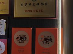 -顺风山庄(水濂山店)