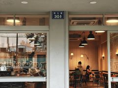 -black rainbow coffee