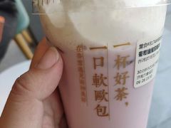 -奈雪的茶(印象城店)