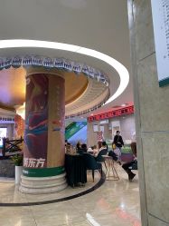 -重庆军科整形美容医院