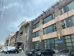 -金刚山(学府路店)