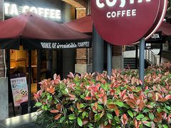 -COSTA COFFEE(武汉天地店)