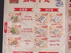 -汕味十足·汕尾特色小吃(海珠店)