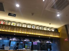 -万岁寿司(天河领展店)