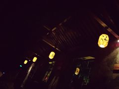 -西安国际创新人才交流中心•药浴温泉