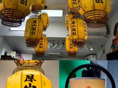-南锣鼓巷