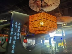 -鱼小妖·大武汉民间特色菜(江宸天街店)