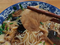 素交面-裕兴记·三虾面(西北街总店)
