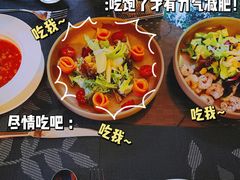 -秀·爱尔兰餐吧(上海路店)