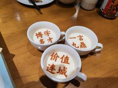 -春满园·邯郸菜发祥地(滏东店)