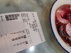 -五条人糖水铺(万达店)