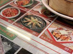 -七爷清汤腩·港式餐厅(金狮广场店)