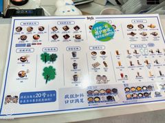 -鲜芋仙(宝地广场店)