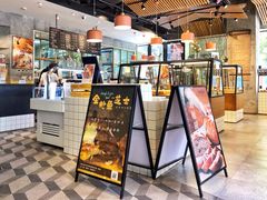 -Dough&Joe团憩(瑞虹天地月亮湾店)