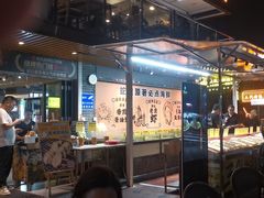 -蚝老板海鲜烧烤大排档(码头店)