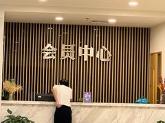 -上海仁爱医院