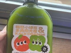 -混果汁(福田领展中心城店)