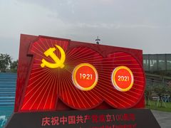 -钱江新城灯光秀
