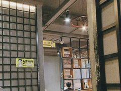 -喝丢一只鞋海鲜烧烤(文体街店)