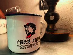-探鱼·鲜青椒爽麻烤鱼(广州欣荣广场店)