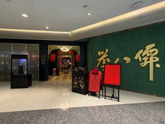 -誉八仙粤菜(万象天地店)