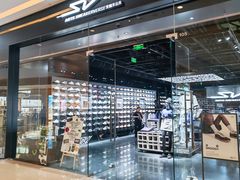 -天河城购物中心