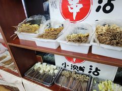 -小溅沾串