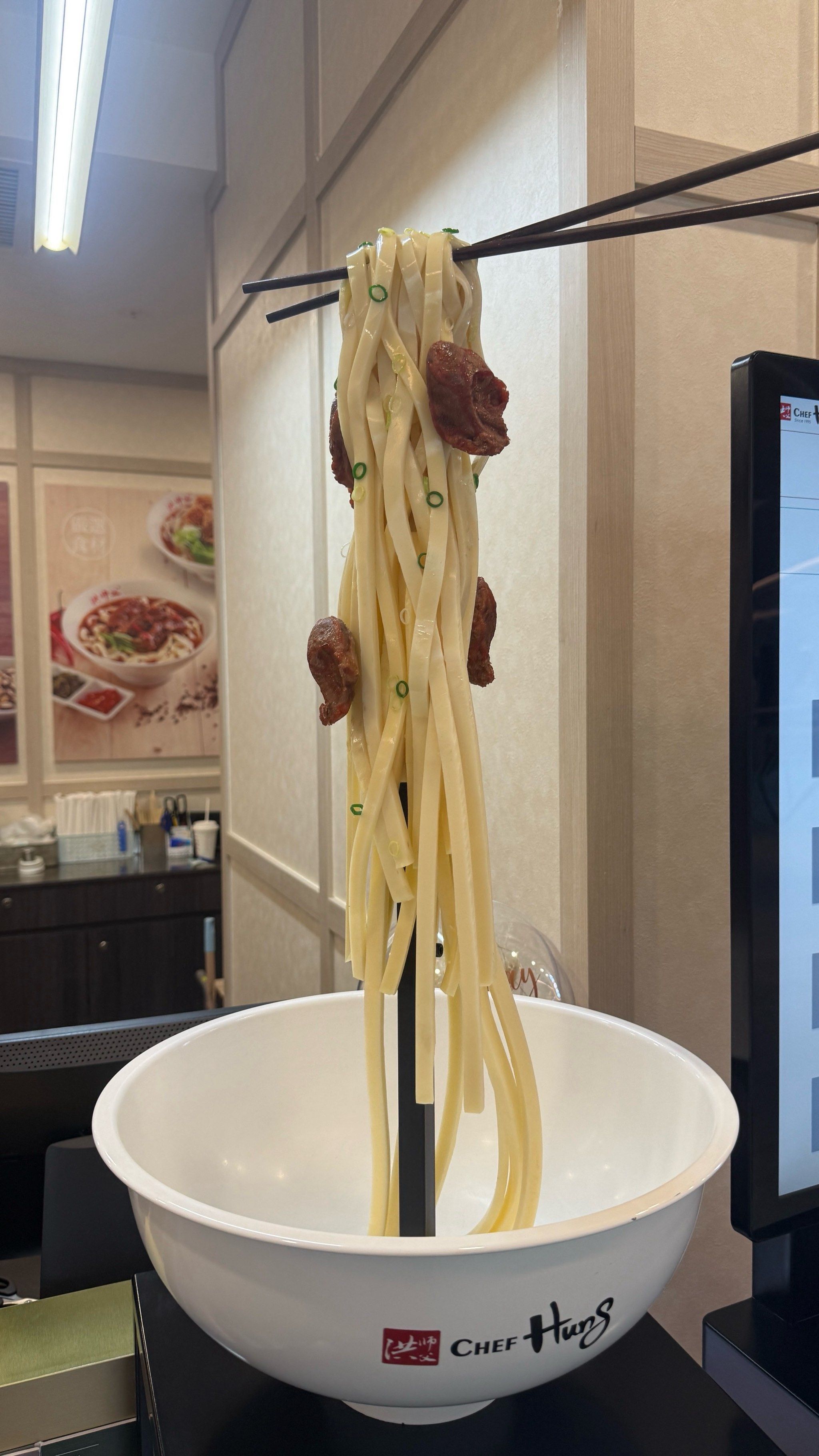 洪师父台湾牛肉面