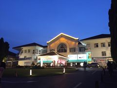 -云南滇池花园国际大酒店温泉