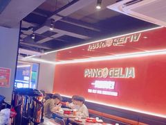 -胖哥俩肉蟹煲(杭州下沙学林街店)