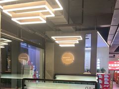 -正丰源大缸烧烤(人民路店)