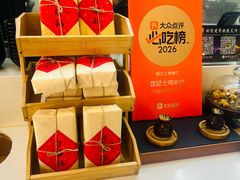 -沈记土鸡米线(七星街品牌中心店)